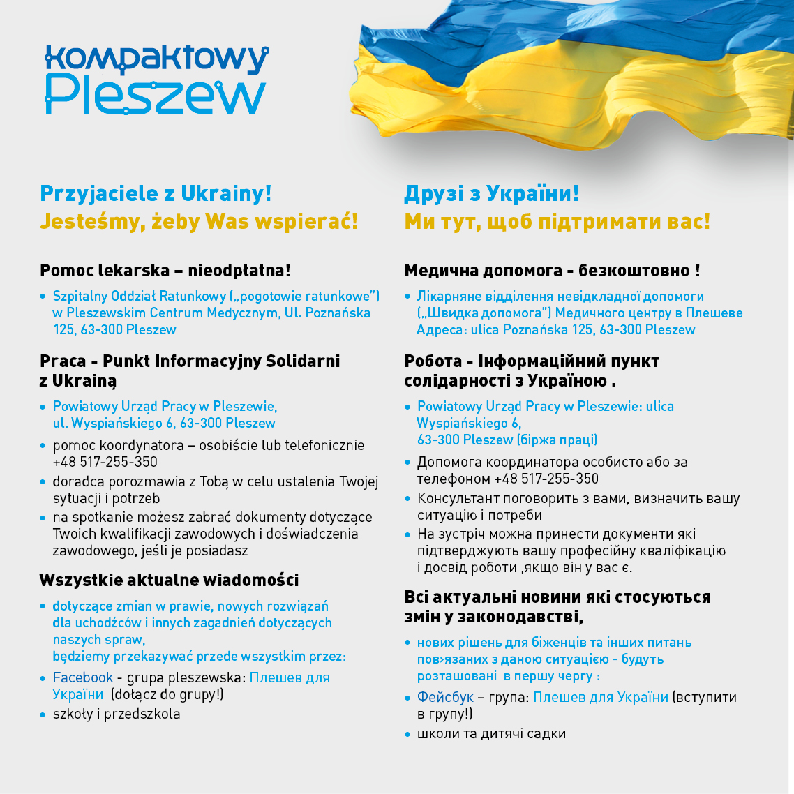 plakat informujący o pomocy dla uchodźców z Ukrainy